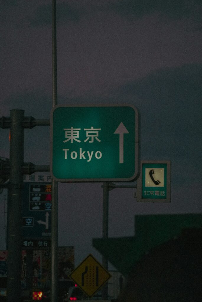 taiki ishikawa uayyncpqsnq unsplash